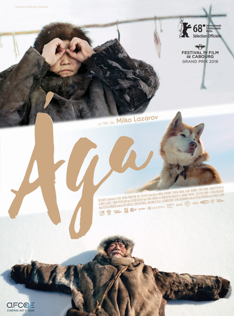 Ága - Affiche