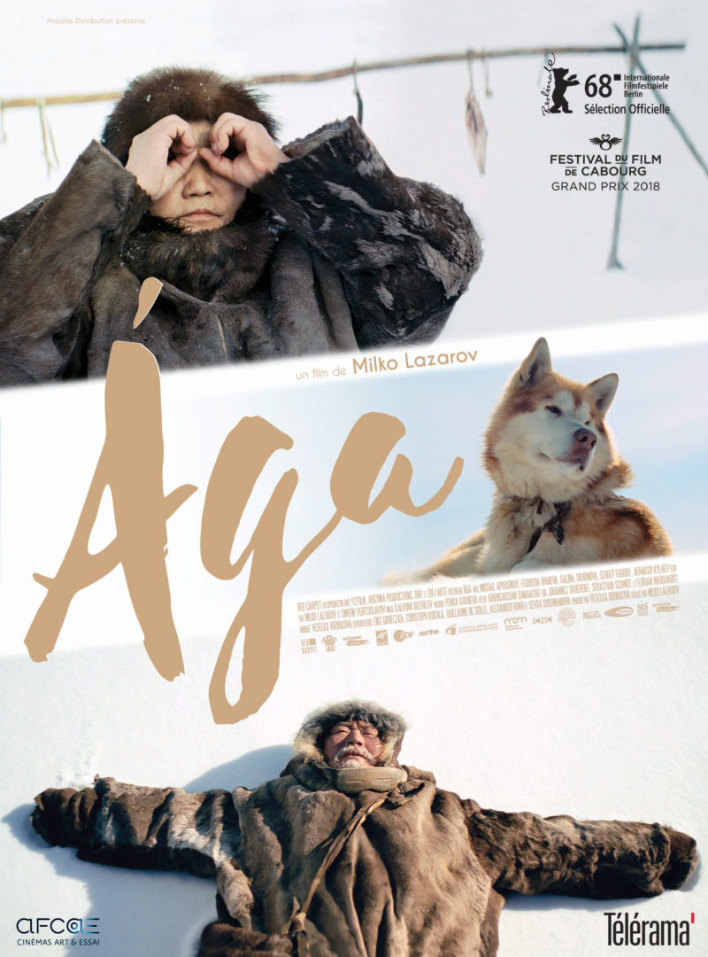 Ága - Affiche