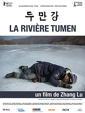 La rivière Tumen - Affiche