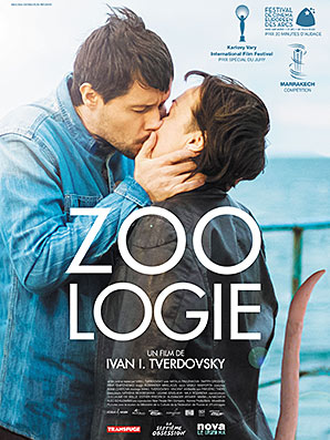 Zoologie - Affiche