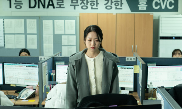 Image du film ABOUT KIM SOHEE