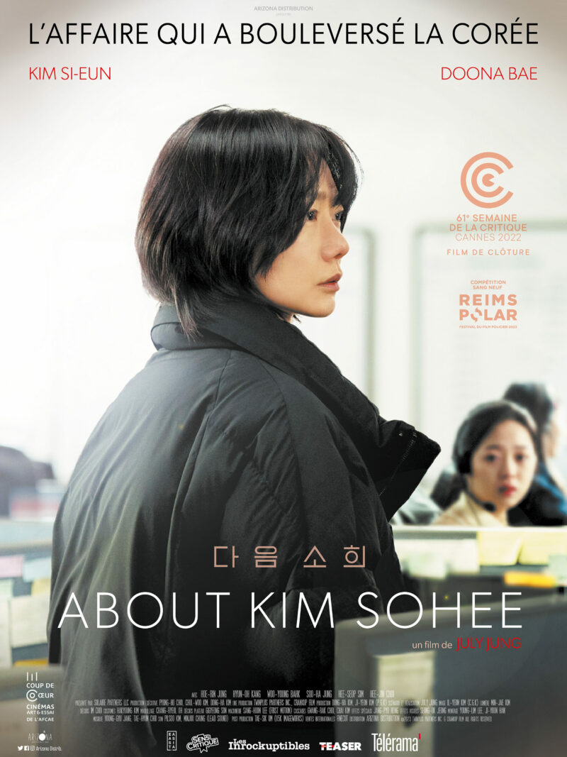 ABOUT KIM SOHEE - Affiche