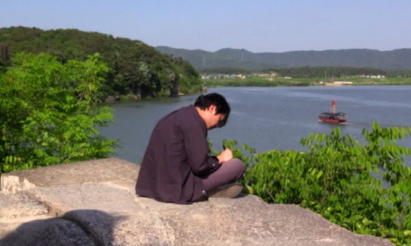 Image du film CE QUE CETTE NATURE TE DIT